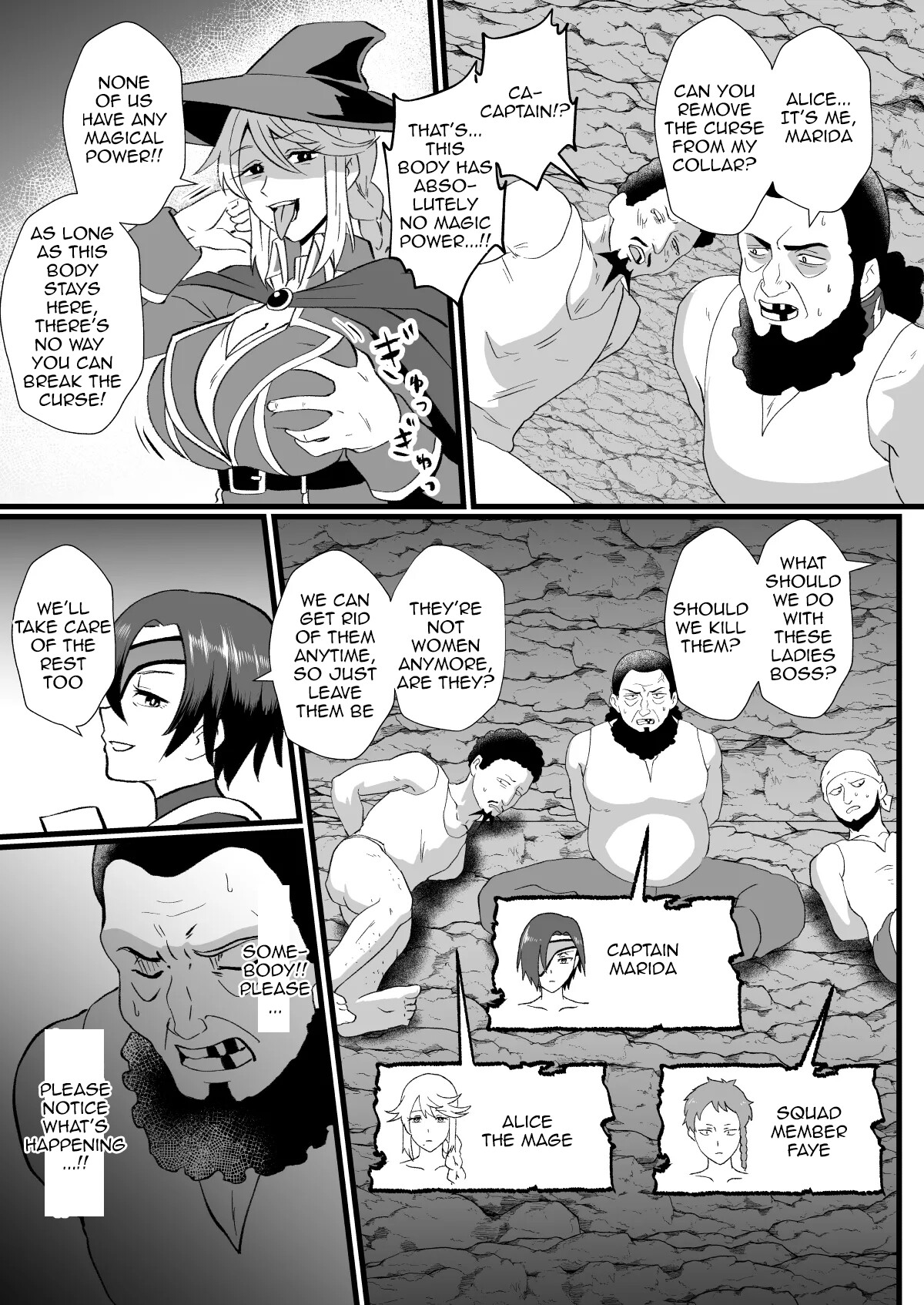 Hentai Manga Comic-The Trap of Body Swap ~The Knight Captain Marida's Conquest~-Read-16